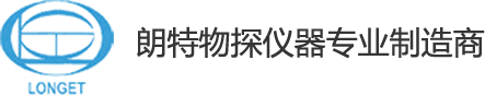 保定朗特電子產(chǎn)品制造有限公司
